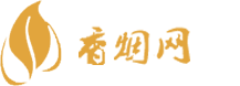 免税店香烟免税购买